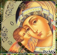 Богородица 21 - Безплатен анимиран GIF