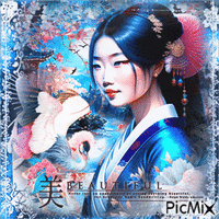 Oriental woman night - Besplatni animirani GIF