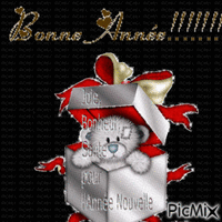 bonné d'anne - Bezmaksas animēts GIF