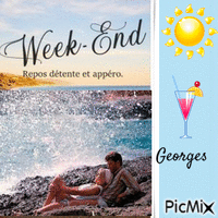 WEEK END アニメーションGIF