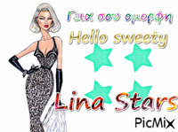 lina stars - Безплатен анимиран GIF