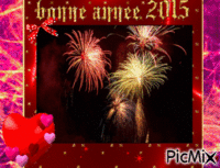 Bonne Année 2015 animovaný GIF