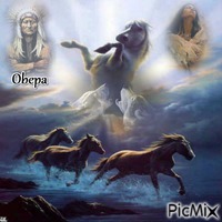 obepa - GIF animado gratis
