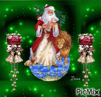 Merry Christmas to You From us GIF animasi