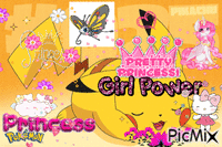Kawaii princess pikachu!💕 анимированный гифка
