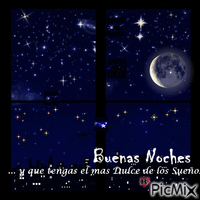 Buenas Noches - GIF เคลื่อนไหวฟรี