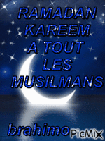 bon ramadan a tousssssss - GIF animasi gratis