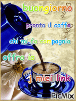 il caffe - Δωρεάν κινούμενο GIF