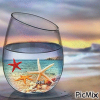 Sterfish in the jar анимированный гифка