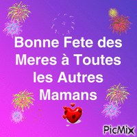 fete des mere - Free animated GIF