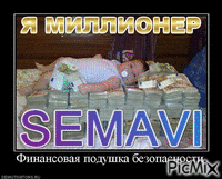 Semavi - Бесплатный анимированный гифка