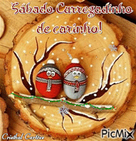 Sabado de Carinho анимированный гифка