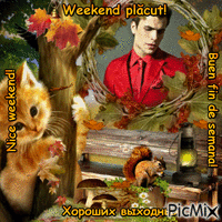 Weekend plăcut!at1 动画 GIF
