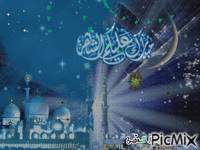 مبارك عليكم الشهر - Bezmaksas animēts GIF