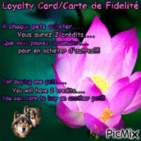 Carte de fidelité - Δωρεάν κινούμενο GIF