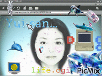 yuisan - GIF animé gratuit