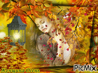 Женщина осень - Gratis animeret GIF