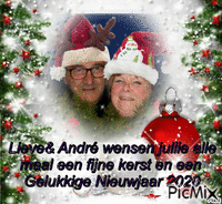 Kerst - Free animated GIF