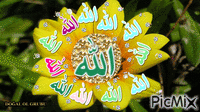 ALLAH 'ım Cümlemize, gıybetten uzak sadık bir dil ,Günahtan uzak salih bir kalp ver.amin - Bezmaksas animēts GIF