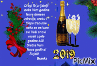 Novogodišnja čestitka 2019. - Bezmaksas animēts GIF
