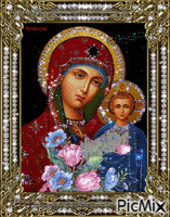 matka Boska z Jezusem - Zdarma animovaný GIF