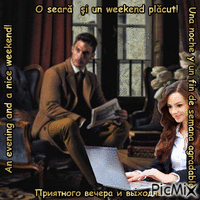 An evening and a nice weekend!q1 - 免费动画 GIF