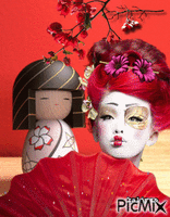 Geisha GIF แบบเคลื่อนไหว