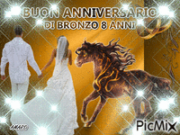 BUON ANNIVERSARIO DI BRONZO 8 ANNI анимированный гифка