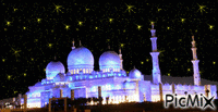 Mosque - Nemokamas animacinis gif