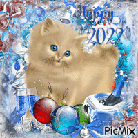 happy new year friend анимиран GIF