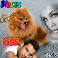 kissss - Δωρεάν κινούμενο GIF
