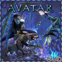 Avatar - Contest анимированный гифка