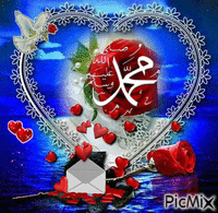 Mohammed - Bezmaksas animēts GIF