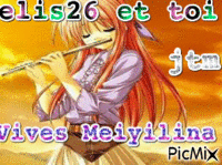 meiyilina2 - GIF animé gratuit