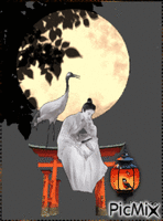 Japanese  autumn - GIF animé gratuit