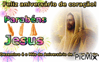 Mensagem de Aniversário - Para Jesus - Бесплатный анимированный гифка