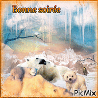 Famille ours анимиран GIF