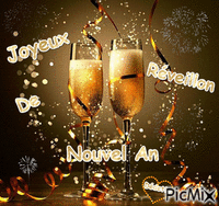 Joyeux Réveillon de Nouvel An... - Бесплатный анимированный гифка
