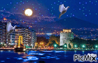 Θεσσαλονίκη - GIF animado gratis