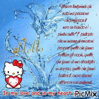 In my love and in my heart you - GIF animasi gratis