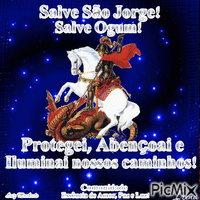 Salve São Jorge! анимированный гифка