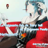 Feignante Family анимирани ГИФ
