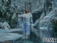 Крещение Господне - Bezmaksas animēts GIF