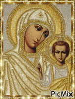 Virgin Mary geanimeerde GIF