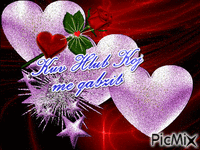 Purple hearts - Ingyenes animált GIF