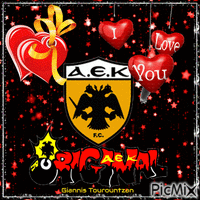 ΑΕΚ-AEK - 免费动画 GIF