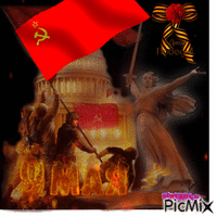 Victory Day animuotas GIF