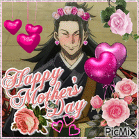 Happy Mother's Day to Suguru анимирани ГИФ