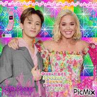 my queen katy perry and my buddy mark lee animovaný GIF