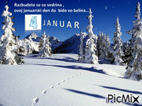4 januar - GIF animasi gratis